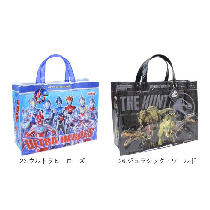 プールバッグ 通販プールバッグ キッズ ビーチバッグ ビニールバッグ プールバック ビーチバック ビニールバック 園児 こども 男の子 女の子 プールバッグ | ブランド登録なし | 33