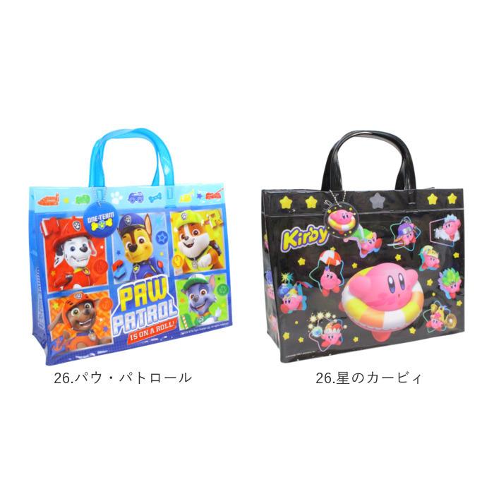 プールバッグ 通販プールバッグ キッズ ビーチバッグ ビニールバッグ プールバック ビーチバック ビニールバック 園児 こども 男の子 女の子 プールバッグ | ブランド登録なし | 34