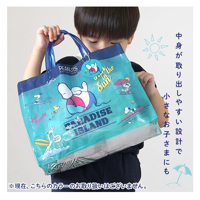プールバッグ 通販プールバッグ キッズ ビーチバッグ ビニールバッグ プールバック ビーチバック ビニールバック 園児 こども 男の子 女の子 プールバッグ | ブランド登録なし | 19