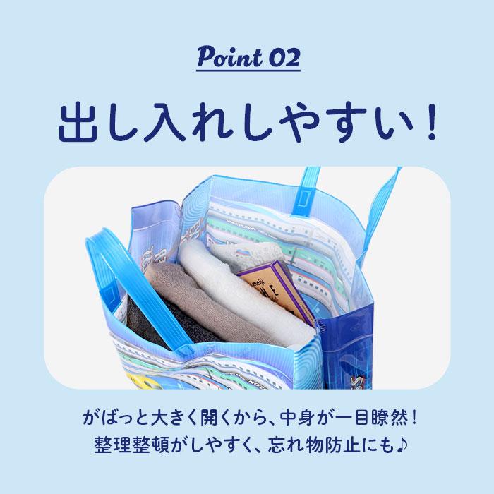 プールバッグ 通販プールバッグ キッズ ビーチバッグ ビニールバッグ プールバック ビーチバック ビニールバック 園児 こども 男の子 女の子 プールバッグ | ブランド登録なし | 23