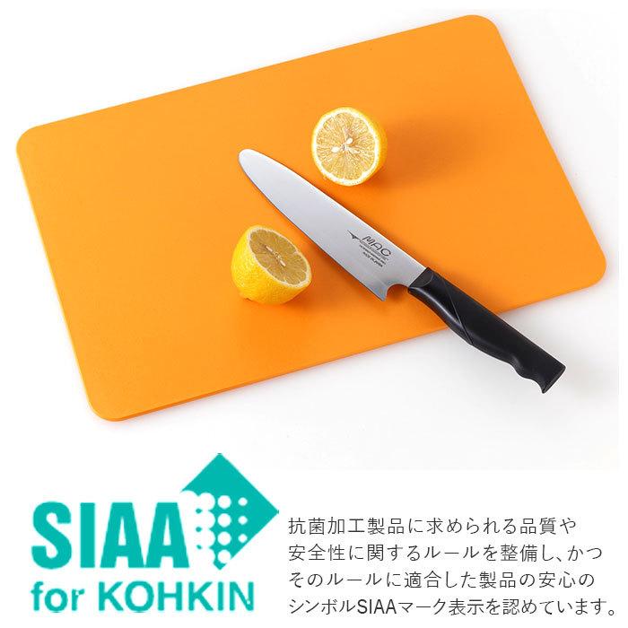 まな板 通販まな板 食洗機対応 軽量 ソフト 弾力性 薄い エラストマー 抗菌 傷つきにくい 強い 耐熱 衛生的 乾燥機対応 耐久性 MAC マック 黒 オレンジ  まな板 | M・A・C | 06