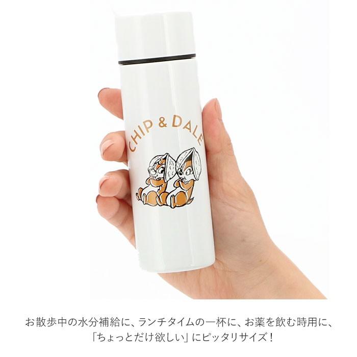 水筒 ミニ サイズ 通販 110ml Disney ディズニー おしゃれ かわいい キャラクター ミニボトル ミニ水筒 約 100ml 通勤 通学 保冷 保温 ステンレスボトル Maebata02 Backyard Family ママタウン 通販 Yahoo ショッピング