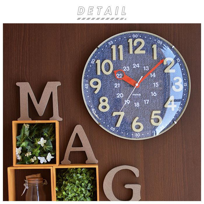 掛け時計 通販掛け時計 電波時計 おしゃれ かわいい 時計 壁掛け 電波 知育時計 立体数字 24時間制 対応 静か 夜間秒針停止機能 ステップ秒針  掛け時計 |  | 03