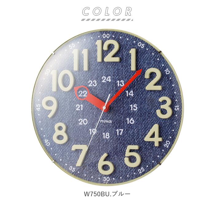 掛け時計 通販掛け時計 電波時計 おしゃれ かわいい 時計 壁掛け 電波 知育時計 立体数字 24時間制 対応 静か 夜間秒針停止機能 ステップ秒針  掛け時計 |  | 10