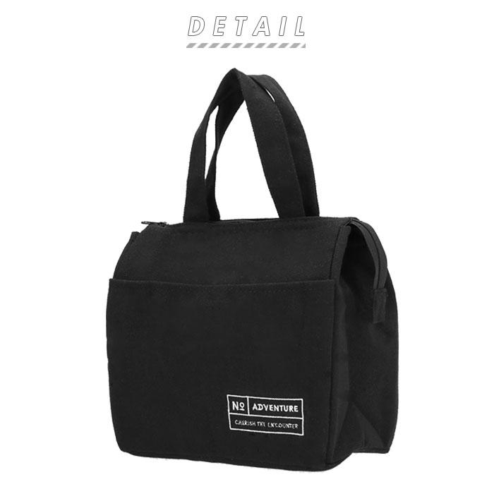 ランチバッグ 通販ランチバッグ 保冷 コンパクト おしゃれ メンズ レディース シンプル 無地 ランチトート 保冷バッグ 弁当 ランチ お弁当袋 ランチバッグ |  | 03