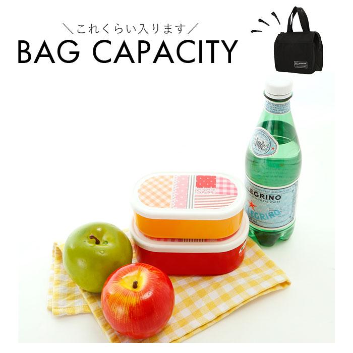ランチバッグ 通販ランチバッグ 保冷 コンパクト おしゃれ メンズ レディース シンプル 無地 ランチトート 保冷バッグ 弁当 ランチ お弁当袋 ランチバッグ |  | 09