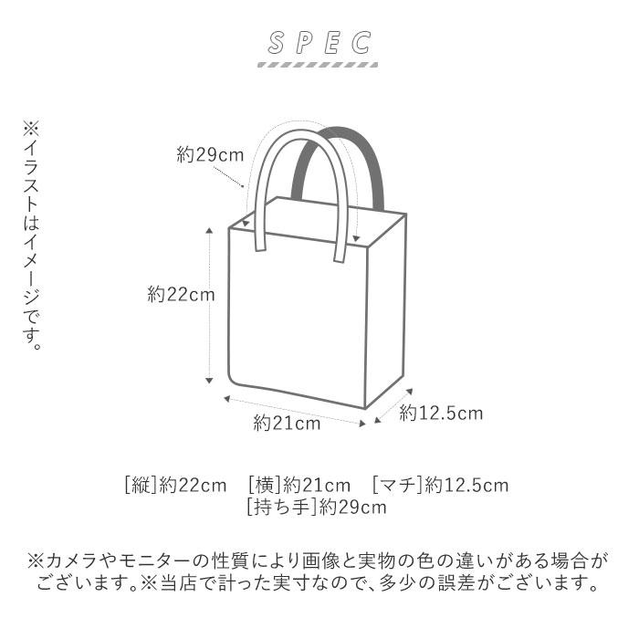 ランチバッグ 通販ランチバッグ 保冷 コンパクト おしゃれ メンズ レディース シンプル 無地 ランチトート 保冷バッグ 弁当 ランチ お弁当袋 ランチバッグ |  | 10