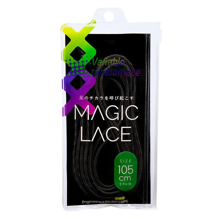 結ばない靴紐 通販 CATERPY キャタピー MAGIC LACE マジックレース 105cm 120cm 結ばない靴ひも シューレース 靴紐 靴ひも 結ばない ゴム くつひも 結ばない靴紐 | 