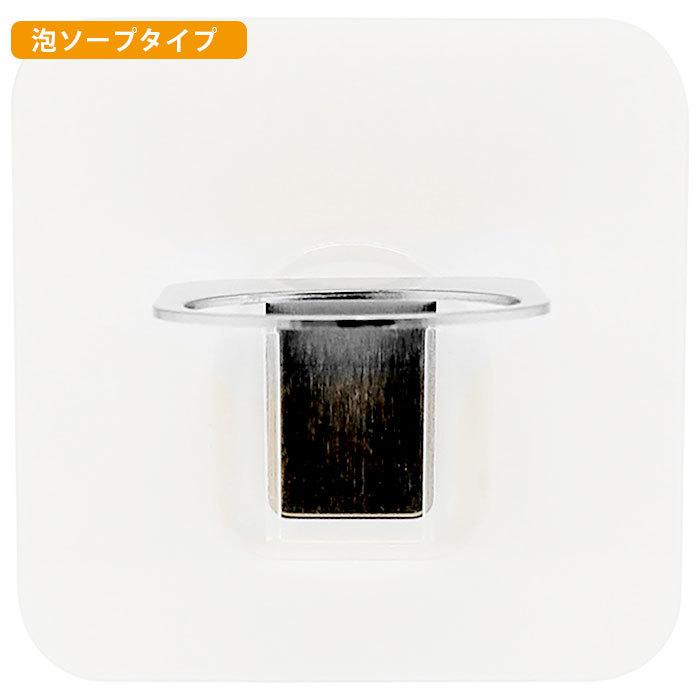 シャンプーボトル 通販シャンプーボトル フック ディスペンサーホルダー ボトルホルダー 浮かせる収納 お風呂 浮かせる お風呂場 シートフック シャンプーボトル |  | 10