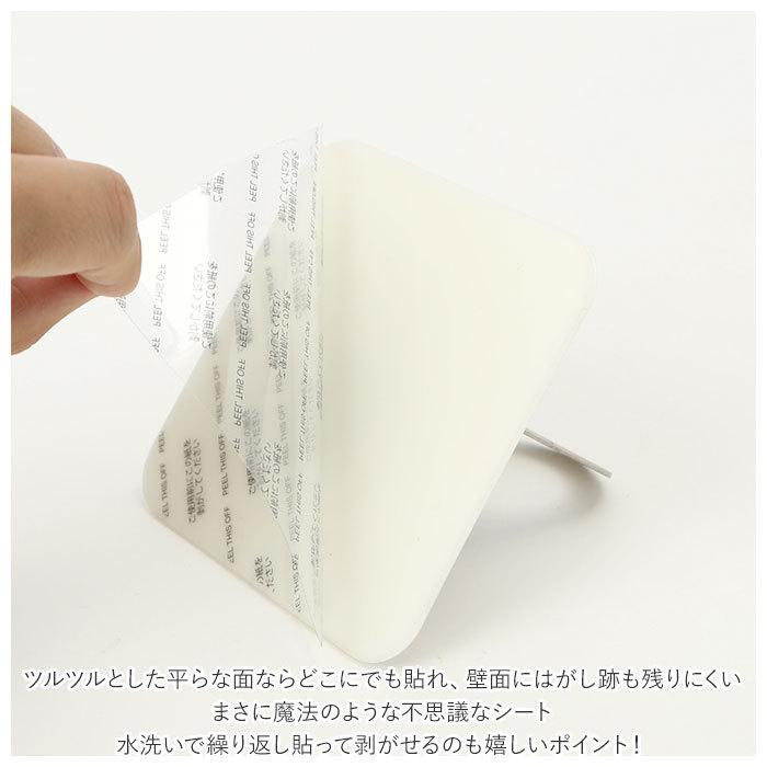 シャンプーボトル 通販シャンプーボトル フック ディスペンサーホルダー ボトルホルダー 浮かせる収納 お風呂 浮かせる お風呂場 シートフック シャンプーボトル |  | 11