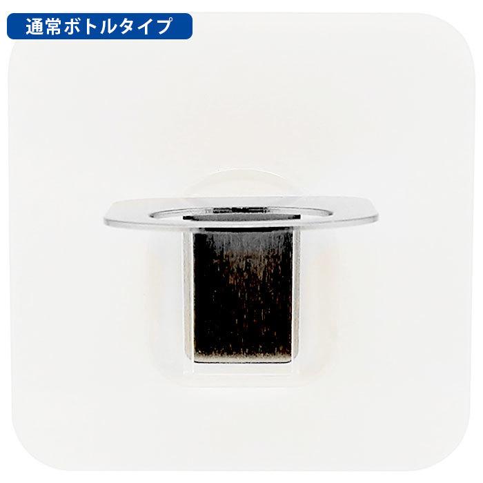 シャンプーボトル 通販シャンプーボトル フック ディスペンサーホルダー ボトルホルダー 浮かせる収納 お風呂 浮かせる お風呂場 シートフック シャンプーボトル |  | 06