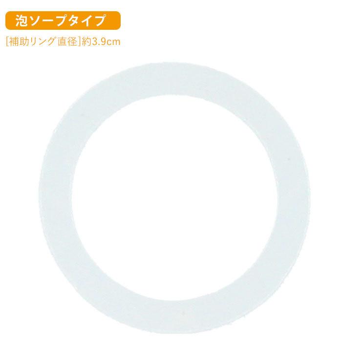 シャンプーボトル 通販シャンプーボトル フック ディスペンサーホルダー ボトルホルダー 浮かせる収納 お風呂 浮かせる お風呂場 シートフック シャンプーボトル |  | 09