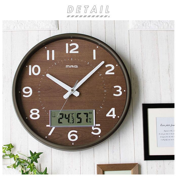 掛け時計 温度 湿度 通販 電波時計 電波 アナログ時計 デジタル時計 おしゃれ シンプル ナチュラル 木目調 ウッド調 温度表示 温度計 湿度表示 湿度計 Backyard Family 通販 Paypayモール