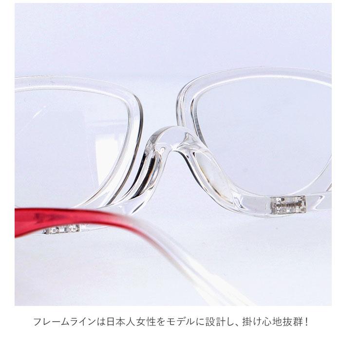 老眼鏡 レディース 通販 メイクアップグラス 名古屋眼鏡 4600 シニアグラス 可動 おしゃれ アイメイク メイク専用 便利グッズ アイディアグッズ 老眼鏡 |  | 05