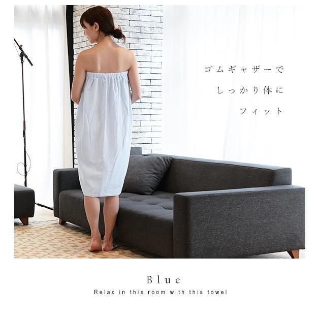 ラップタオル 巻きタオル 身長150-165cm前後対応 綿100% 大人用 マキタオル 80cm丈 大人 キッズ 子供 タオル ラップ 無地 プール ジム|BACKYARD FAMILY|03