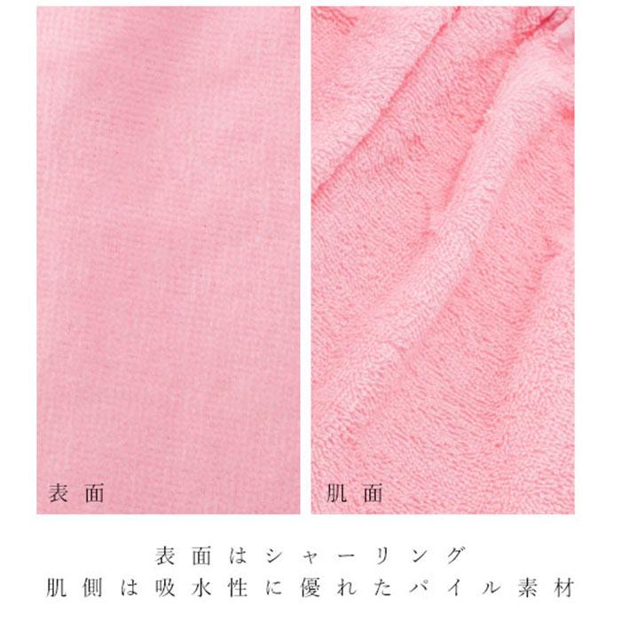 巻きタオル 通販巻きタオル 大人用 約100cm×120cm ラップタオル 巻タオル バスタオル タオル やわらかい 綿 大人 長め 無地 水泳 プール お風呂上り 巻きタオル | ブランド登録なし | 19