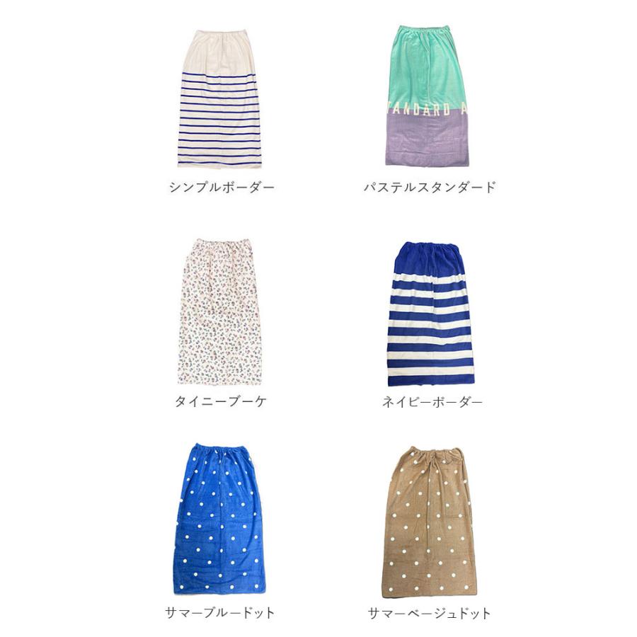 巻きタオル 通販巻きタオル 大人用 約100cm×120cm ラップタオル 巻タオル バスタオル タオル やわらかい 綿 大人 長め 無地 水泳 プール お風呂上り 巻きタオル | ブランド登録なし | 23
