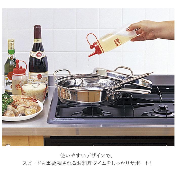 ドレッシングボトル 通販 ドレッシング 容器 調味料入れ 使いやすい 1個 単品 オイルボトル 180ml 300ml 400ml 白 ホワイト 黒 ブラック 赤 ドレッシングボトル | TAKEYA FLASK | 05
