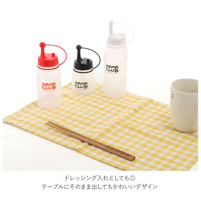 ドレッシングボトル 通販 ドレッシング 容器 調味料入れ 使いやすい 1個 単品 オイルボトル 180ml 300ml 400ml 白 ホワイト 黒 ブラック 赤 ドレッシングボトル | TAKEYA FLASK | 11