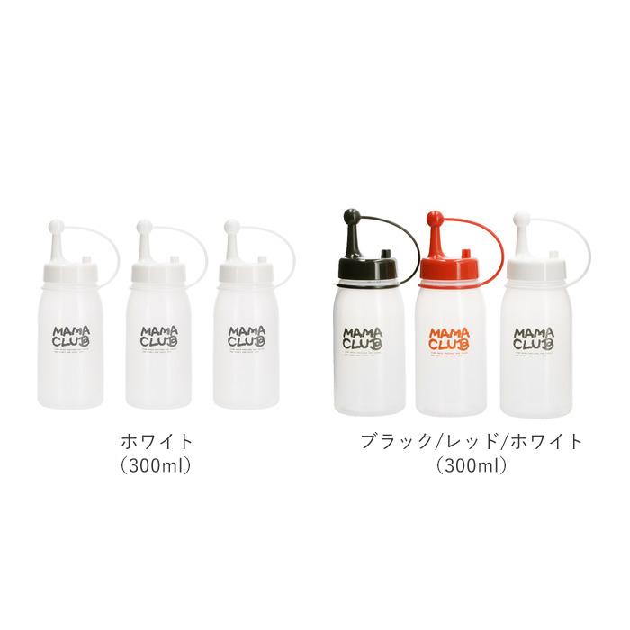 TAKEYA FLASK ドレッシングボトル 通販 ドレッシング 容器 調味料入れ