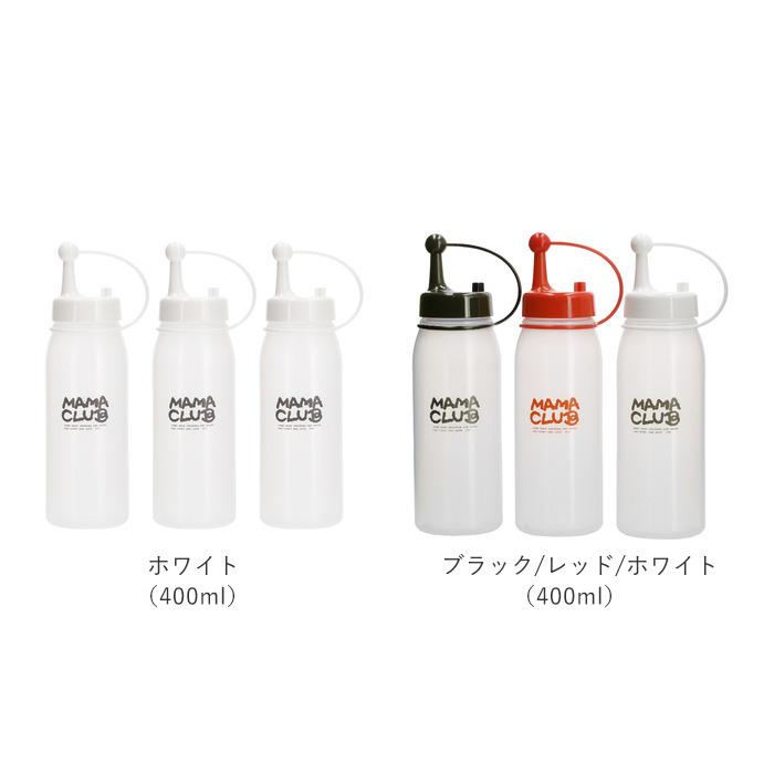 TAKEYA FLASK ドレッシングボトル 通販 ドレッシング 容器 調味料入れ