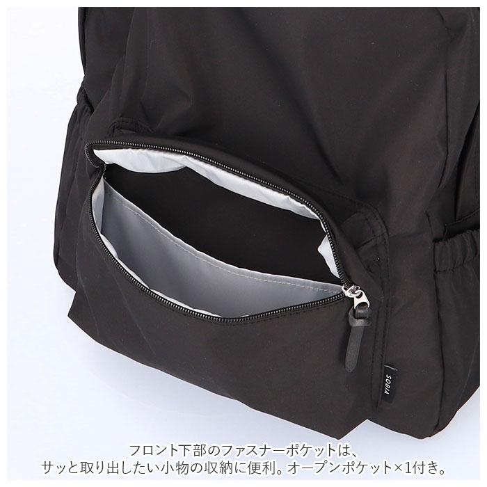 マザーズバッグ 通販マザーズバッグ リュック おしゃれ ママカル