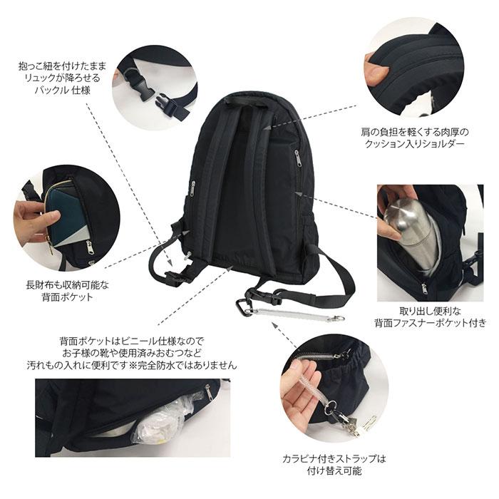 マザーズバッグ 通販マザーズバッグ リュック おしゃれ ママカル