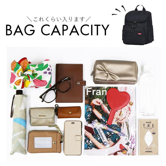 マザーズバッグ リュック 軽量 大容量 通販 手提げバッグ 肩掛け ショルダー 3way マザーズリュック ママリュック リュックサック マザーズバッグ |  | 12