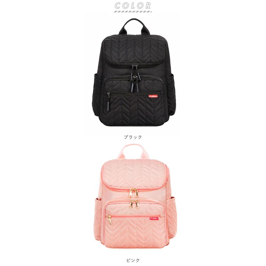 マザーズバッグ リュック 軽量 大容量 通販 手提げバッグ 肩掛け ショルダー 3way マザーズリュック ママリュック リュックサック マザーズバッグ |  | 14