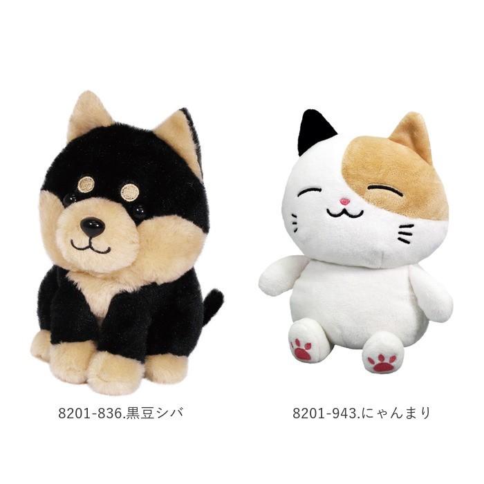 ものまね ぬいぐるみ 通販 おもちゃ ものまねアニマル モノマネ 声マネ こえマネ 声真似 いぬ 犬 ネコ 猫 パンダ かわいい 動物 アニマル Manemane01 Backyard Family ママタウン 通販 Yahoo ショッピング