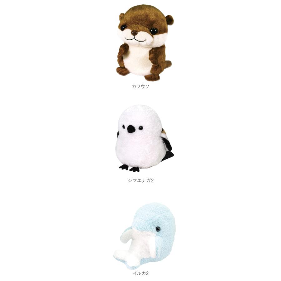 ものまね 通販ものまね ぬいぐるみ おもちゃ ものまねアニマル 声マネ こえマネ 動く タイガー ホワイトタイガー アヒル 犬 ダックスフンド かわいい 動物 アニ |  | 13
