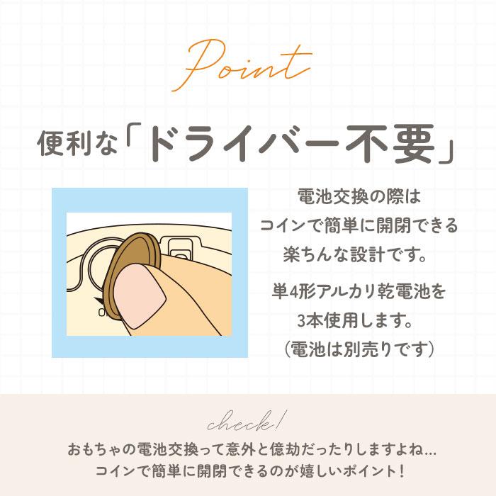 ものまね 通販ものまね ぬいぐるみ おもちゃ ものまねアニマル 声マネ こえマネ 動く タイガー ホワイトタイガー アヒル 犬 ダックスフンド かわいい 動物 アニ |  | 17