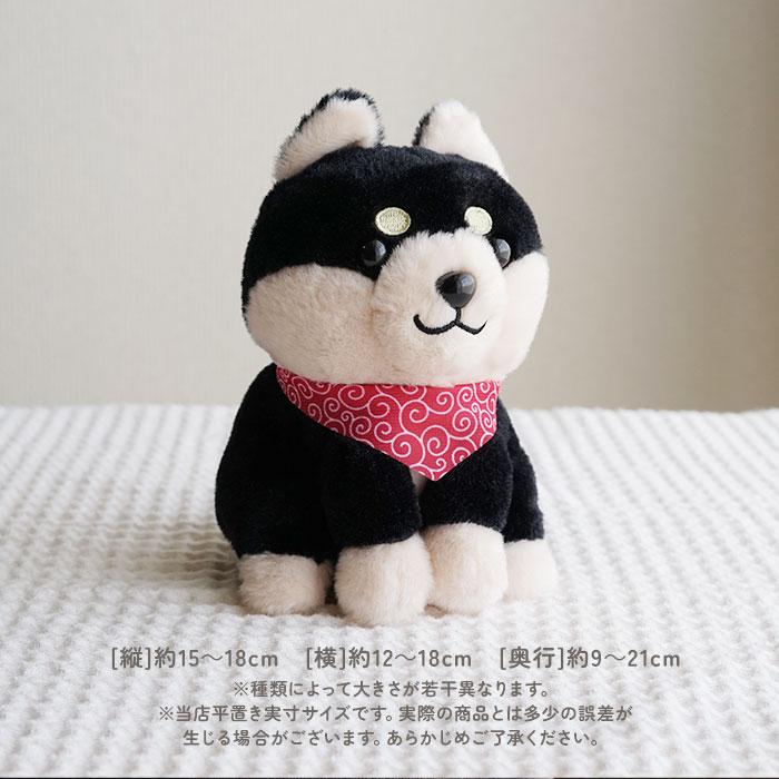 ものまね 通販ものまね ぬいぐるみ おもちゃ ものまねアニマル 声マネ こえマネ 動く タイガー ホワイトタイガー アヒル 犬 ダックスフンド かわいい 動物 アニ |  | 09