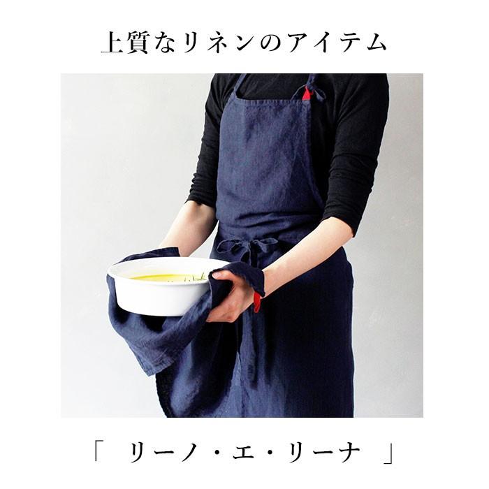 エプロン おしゃれ ナチュラル 通販 カフェ ロング かわいい レディース メンズ 保育園 幼稚園 プレゼント ギフト 先生 介護 リネン 無地 シンプル エプロン |  | 21