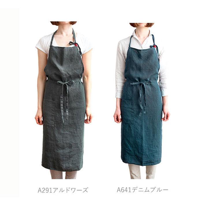 エプロン おしゃれ ナチュラル 通販 カフェ ロング かわいい レディース メンズ 保育園 幼稚園 プレゼント ギフト 先生 介護 リネン 無地 シンプル エプロン |  | 31