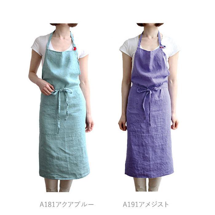 エプロン おしゃれ ナチュラル 通販 カフェ ロング かわいい レディース メンズ 保育園 幼稚園 プレゼント ギフト 先生 介護 リネン 無地 シンプル エプロン |  | 34