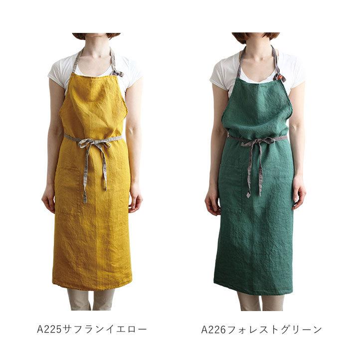 エプロン おしゃれ ナチュラル 通販 カフェ ロング かわいい レディース メンズ 保育園 幼稚園 プレゼント ギフト 先生 介護 リネン 無地 シンプル エプロン |  | 37