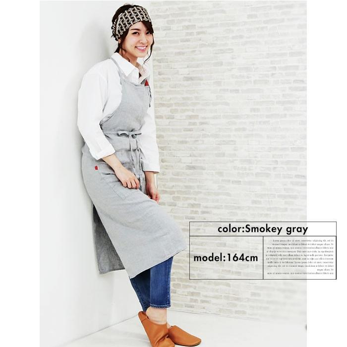 エプロン おしゃれ ナチュラル 通販 カフェ ロング かわいい レディース メンズ 保育園 幼稚園 プレゼント ギフト 先生 介護 リネン 無地 シンプル エプロン |  | 26