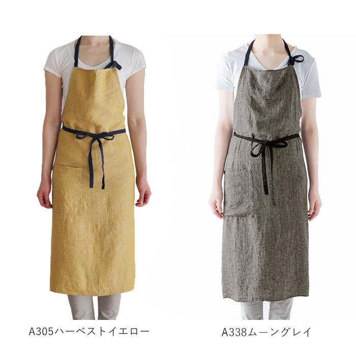 エプロン おしゃれ ナチュラル 通販 カフェ ガーデニング キッチン 前掛け おしゃれ オシャレ 可愛い かわいい カフェエプロン 園芸 レディース メンズ エプロン |  | 23