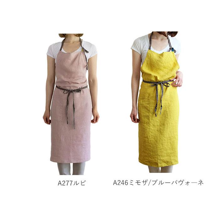 エプロン おしゃれ ナチュラル 通販 カフェ ガーデニング キッチン 前掛け おしゃれ オシャレ 可愛い かわいい カフェエプロン 園芸 レディース メンズ | MANON | 21