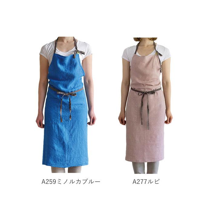 エプロン おしゃれ ナチュラル 通販 カフェ ガーデニング キッチン 前掛け おしゃれ オシャレ 可愛い かわいい カフェエプロン 園芸 レディース メンズ エプロン |  | 25