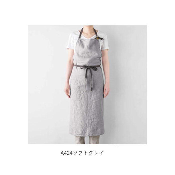 エプロン おしゃれ ナチュラル 通販 カフェ ガーデニング キッチン 前掛け おしゃれ オシャレ 可愛い かわいい カフェエプロン 園芸 レディース メンズ エプロン |  | 28