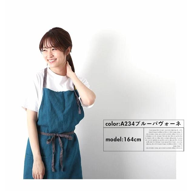 エプロン おしゃれ ナチュラル 通販 カフェ ガーデニング キッチン 前掛け おしゃれ オシャレ 可愛い かわいい カフェエプロン 園芸 レディース メンズ | MANON | 14