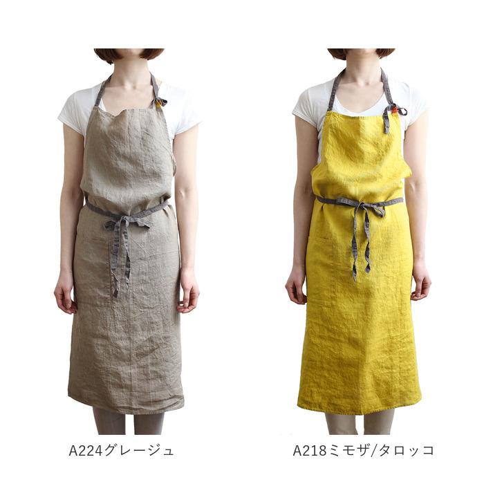 エプロン おしゃれ ナチュラル 通販 カフェ ガーデニング キッチン 前掛け おしゃれ オシャレ 可愛い かわいい カフェエプロン 園芸 レディース メンズ エプロン |  | 19