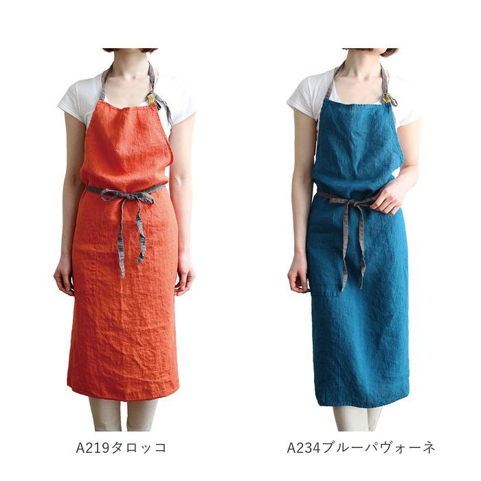 エプロン おしゃれ ナチュラル 通販 カフェ ガーデニング キッチン 前掛け おしゃれ オシャレ 可愛い かわいい カフェエプロン 園芸 レディース メンズ エプロン |  | 20