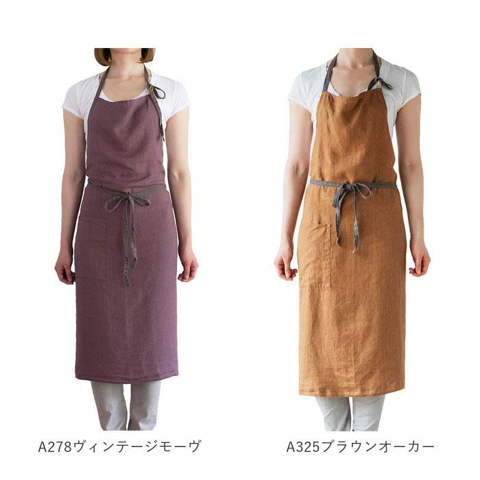 エプロン おしゃれ ナチュラル 通販 カフェ ガーデニング キッチン 前掛け おしゃれ オシャレ 可愛い かわいい カフェエプロン 園芸 レディース メンズ | MANON | 18
