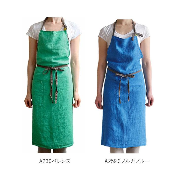 エプロン おしゃれ ナチュラル 通販 カフェ ガーデニング キッチン 前掛け おしゃれ オシャレ 可愛い かわいい カフェエプロン 園芸 レディース メンズ | MANON | 20