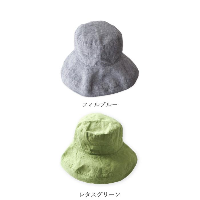 lino 通販lino e lina ハット マノン 無地 レディース リーノエリーナ マノン 無地 帽子 北欧雑貨 リトアニア おしゃれ シンプル リネン 麻 春 夏 秋 | Lino e Lina | 28