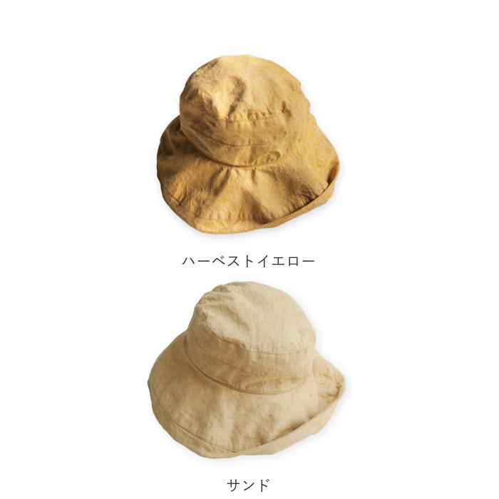 lino 通販lino e lina ハット マノン 無地 レディース リーノエリーナ マノン 無地 帽子 北欧雑貨 リトアニア おしゃれ シンプル リネン 麻 春 夏 秋 | Lino e Lina | 30