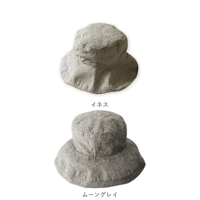 lino 通販lino e lina ハット マノン 無地 レディース リーノエリーナ マノン 無地 帽子 北欧雑貨 リトアニア おしゃれ シンプル リネン 麻 春 夏 秋 | Lino e Lina | 31